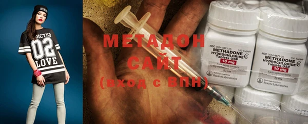 меф Нея