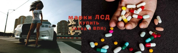 меф Нея