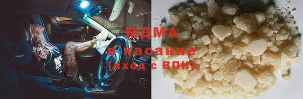 кокаин перу Нефтегорск