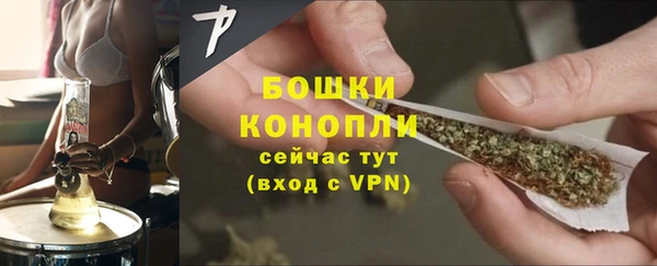 меф Нея