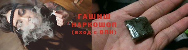 2c-b Новодвинск