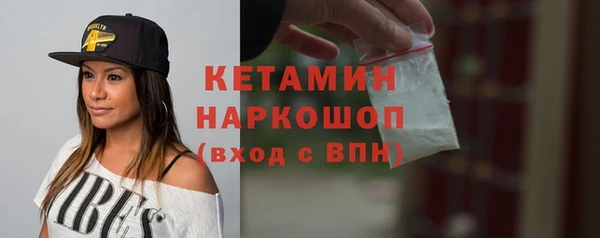 кокаин перу Нефтегорск