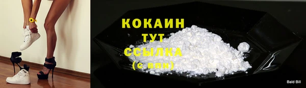 меф Нея
