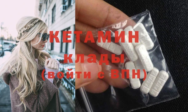 дурь Переславль-Залесский