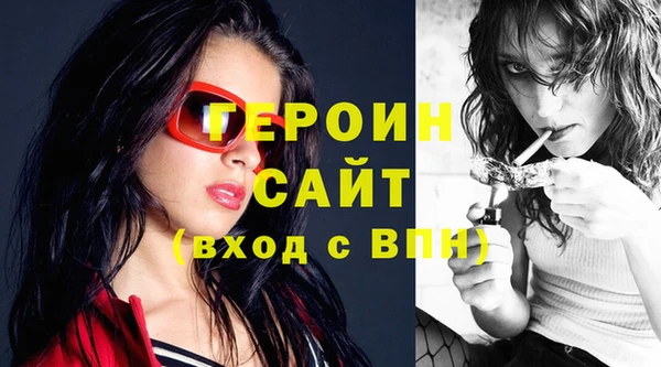 кокаин колумбия Новокубанск