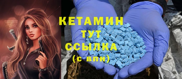 кокаин перу Нефтегорск