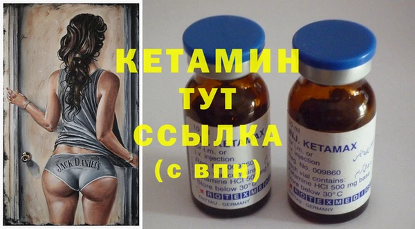 меф Нея