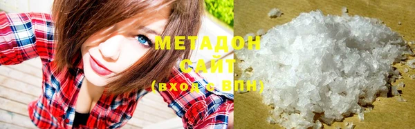 меф VHQ Надым