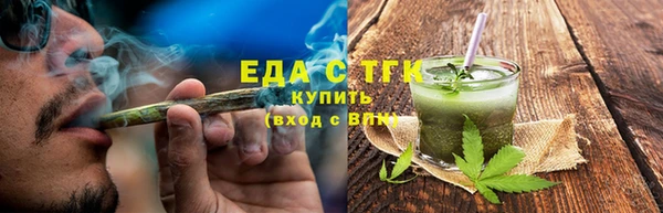 2c-b Новодвинск