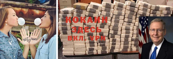 меф Нея