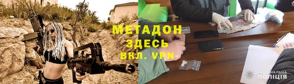кокаин перу Наволоки