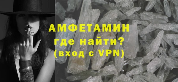 кокаин колумбия Новокубанск